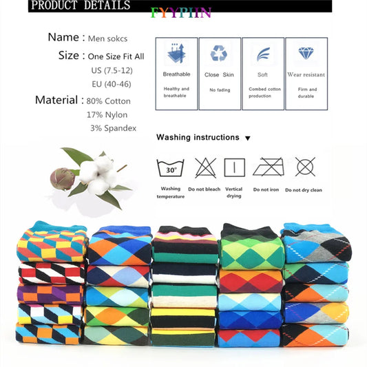 5 Pairs Men's Color Dress Casual Fashion Happy Socks Combed Cotton Autumn Winter Plus Size Socks Men Gifts