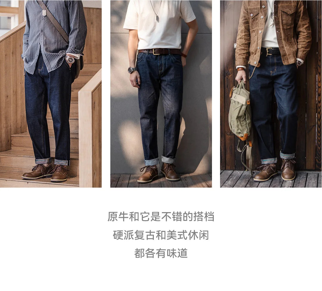 Maden Men's Vintage Split Leather Dress Shoes Classic Low-top Work Boots Round-toed Shoes for Spring Fall Smart Casual Shoes