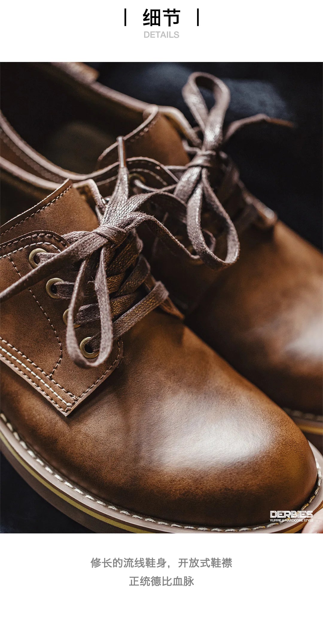 Maden Men's Vintage Split Leather Dress Shoes Classic Low-top Work Boots Round-toed Shoes for Spring Fall Smart Casual Shoes