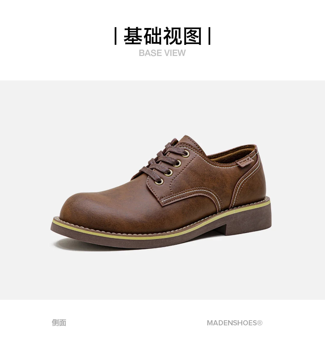 Maden Men's Vintage Split Leather Dress Shoes Classic Low-top Work Boots Round-toed Shoes for Spring Fall Smart Casual Shoes