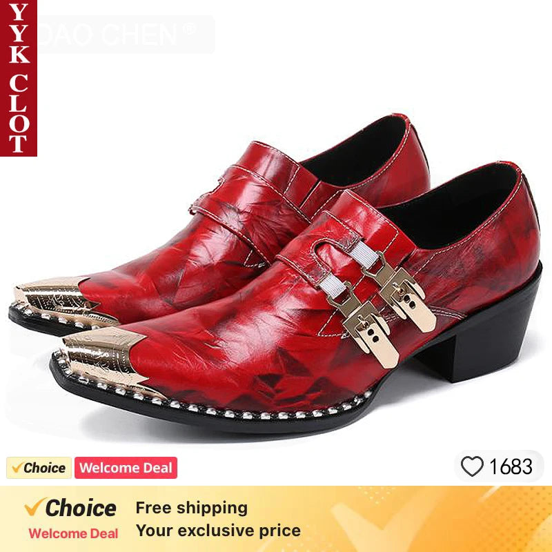 Summer business suit men's shoes black glossy leather shoes leading pointed party trend wedding shoes.